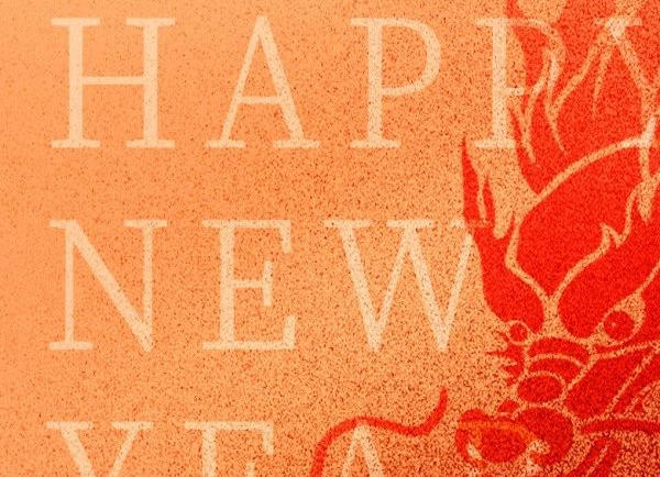 春節(jié) | 新年伊始 ，喜樂長安